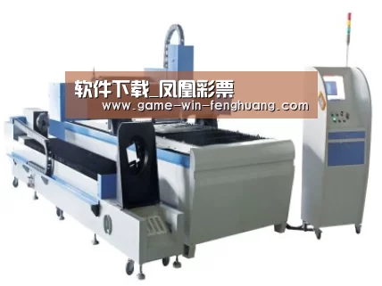 产品名称十一