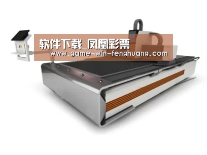 产品名称二