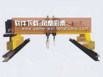 产品名称十九