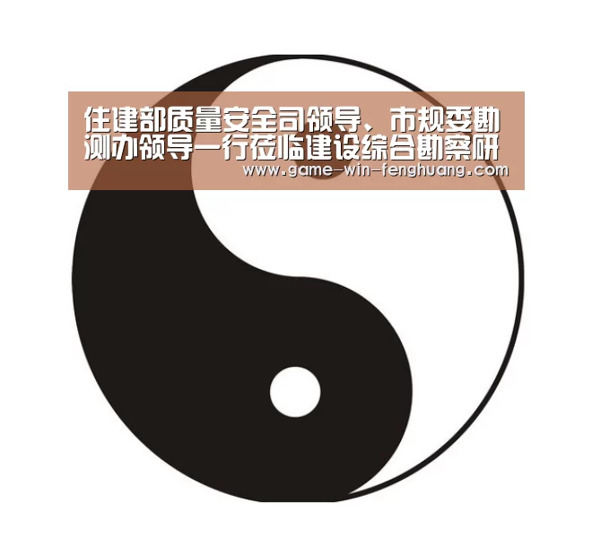 凤凰彩票官网下载